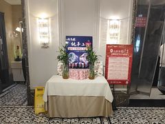 -大鸭梨烤鸭(北洼路店)