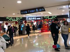 -盒马鲜生(杭州运河上街店)