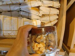 -长春堂顺时而饮(前门店)