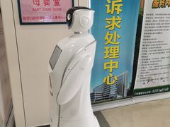-首都医科大学附属北京潞河医院