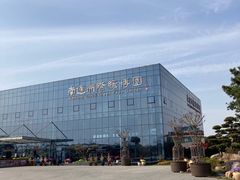 -南通洲际绿博园
