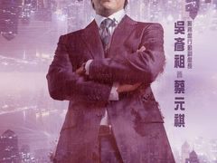 -万达影城(番禺万达广场店)