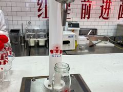 -红星前进面包牛奶公司(五道口购物中心店)