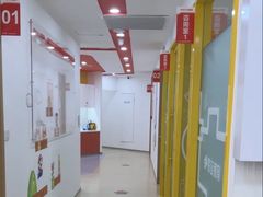 -昂立青少儿成长中心(普陀中潭校区)