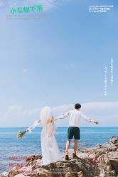 -辛德瑞拉摄影工作室(大润发店)