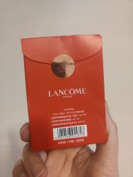 -兰蔻LANCOME