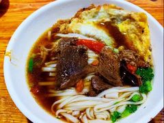 牛肉粉-肆姐面粉馆(坡子街店)