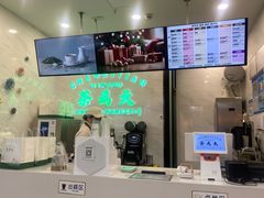 -浦东食品城(华诚大厦店)