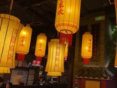 -小龙坎火锅(全球总店)