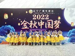 -蒲公英舞蹈艺术中心(解放路校区)