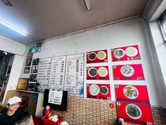 -三百碗宝应长鱼面(板仓街店)