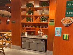 -古觉面片(科技路天朗蓝湖树店)