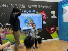 -英孚教育青少儿(河东资深教研中心)