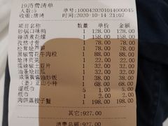 -时间仓(湘江世纪城店)