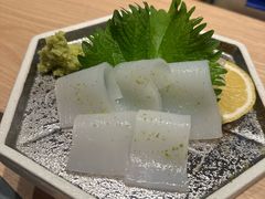 -鮨·玄海