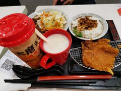 -永和大王(茉莉上新·星塘街店)