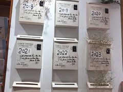 -猫的天空之城概念书店(束河店)