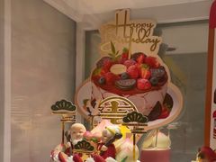 -味多美蛋糕(京旺家园店)