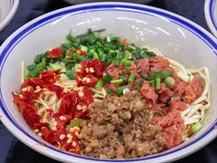 -万三面馆(青龙正街太古里店)