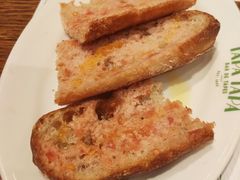 -Tapa Tapa