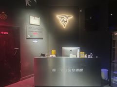 -瞳·实景密室逃脱(护国店)