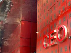 -百威KTV(恒福路店)