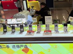 -爱回收(周浦万达店)