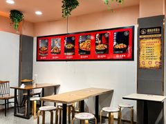 用餐区-古原社·炭火干锅(桂庙店)