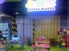 -大玩家(中原万达广场店)