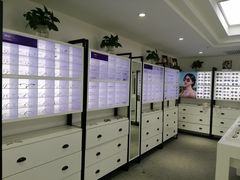 -造寸眼镜·蔡司官方授权店(东门店)