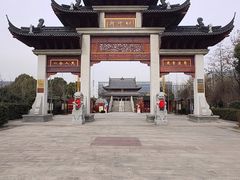 -上海财神庙