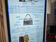 -爱革·奢品·鞋包·衣物·家居(博荟广场店)