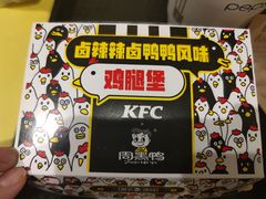 -肯德基(龙昆南店)