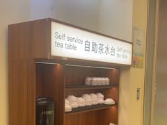 -岭禾南煲仔饭(中洲购物中心店)