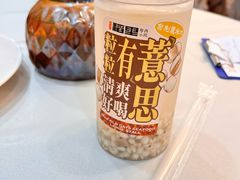 -粤西稻里(富力路店)