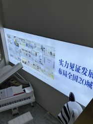 -天津健丽·去眼袋医疗美容机构