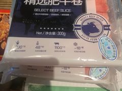 -盒马鲜生(顺义店)