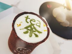 -茶是一枝花泡茶店