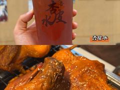 -敦煌夜市
