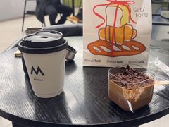 -M Stand(南京紫峰大厦店)