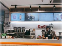 -CoCo都可(燕塘店)