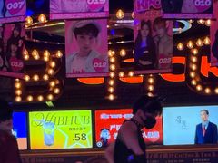 -HIB HUB公社(解放西路店)