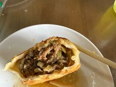 -老爆肚满五香烧牛羊肉