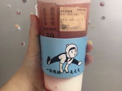 -我是酸奶君(壹方城店)