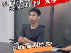 -海帆亲子游泳吴江中心(花园路店)