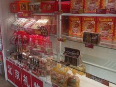 -味多美蛋糕(东直门店)