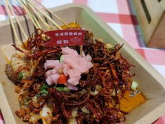 -小竹签烤肉纸包鱼小龙虾(唐韵路店)