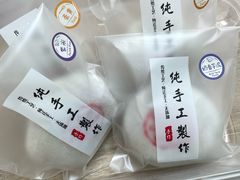 -张果佬年糕卷(科巷店)