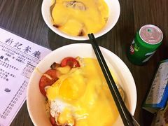 -新记餐厅(香槟大厦店)