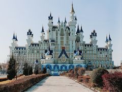 -热高乐园